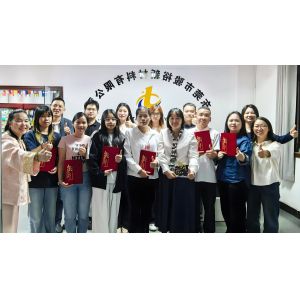 China Factory - Dongguan Junyu New Materials Co., Ltd.
