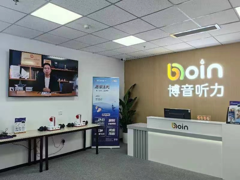 China Factory - Hearing Earth (Guangzhou) Technology Co., Ltd.