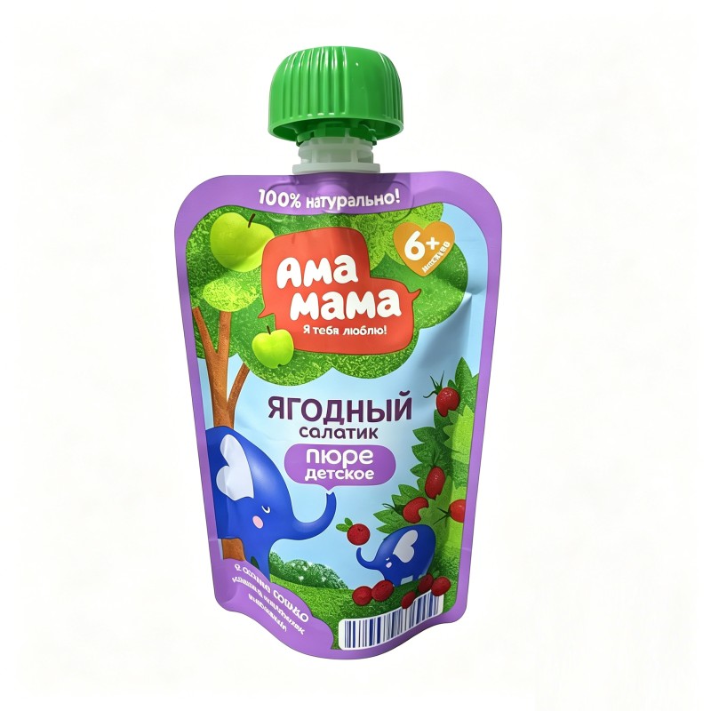 China Printing Services products