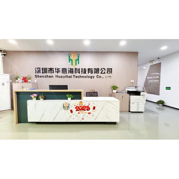 China Factory - Shenzhen Huayihai Technology Co., Ltd.