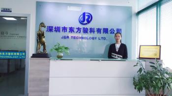 China Factory - J&R Technology Limited