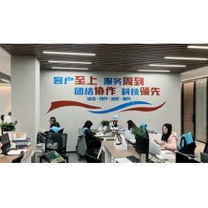 China Factory - Pingxiang Lianjin Cheng Technology Co., Ltd