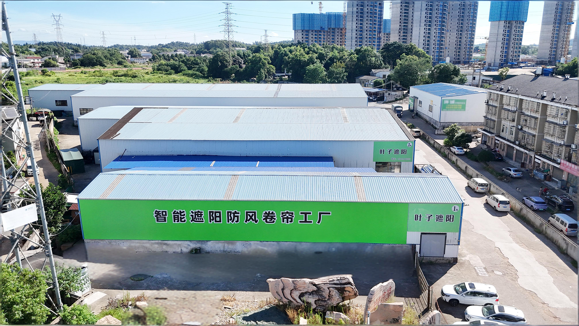 China Factory - Hunan Yezi Sunshade Technology Co., Ltd.