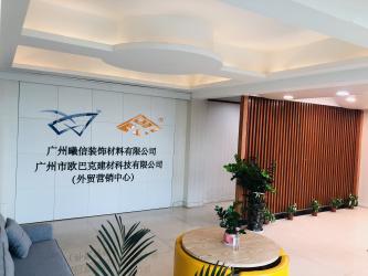 China Factory - Guangzhou Season Decoration Materials Co., Ltd.