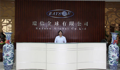 China Factory - FOSHAN RUIXIN NON WOVEN CO.,LTD