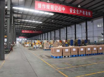 China Factory - Chenbo Rubber and Plastic Technology (Hebei) Co., Ltd
