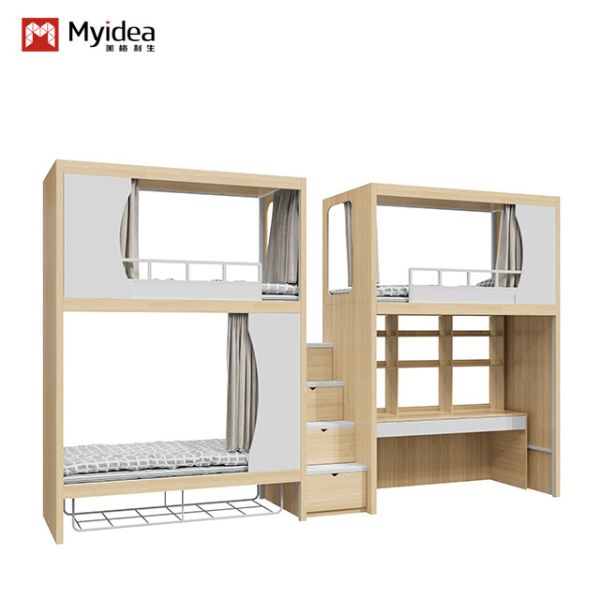 China Outdoor Furniture products