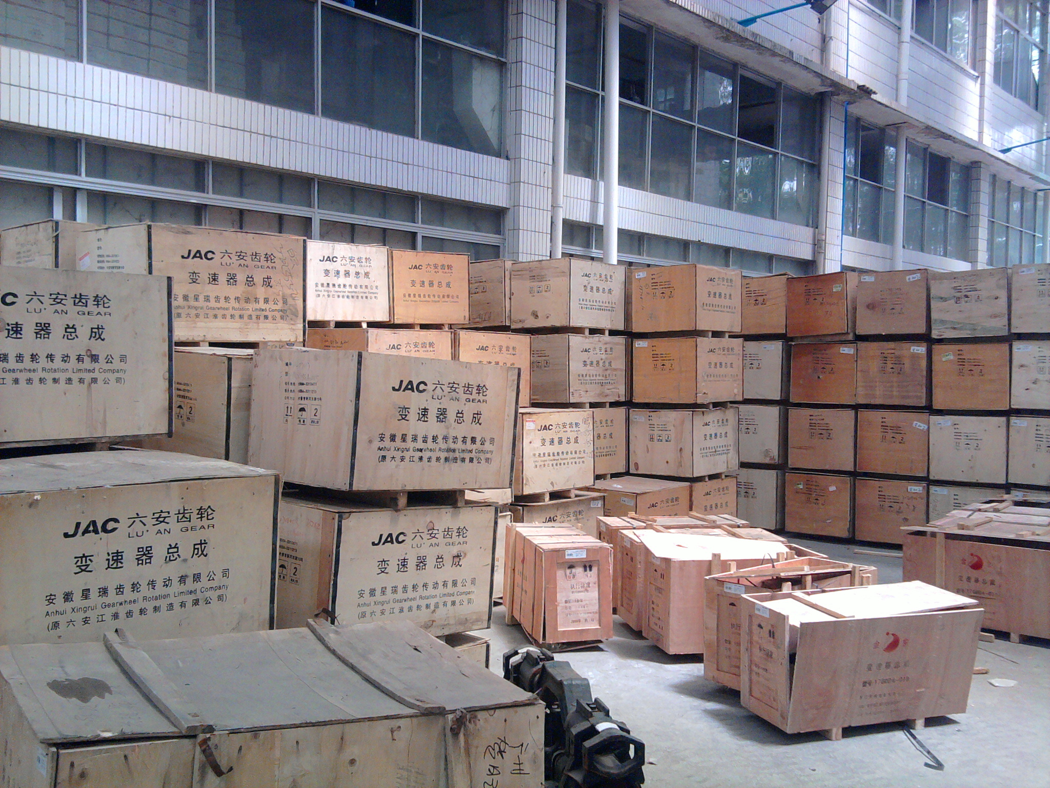 China Factory - Guangzhou Zerbe Parts Chain Co., Ltd