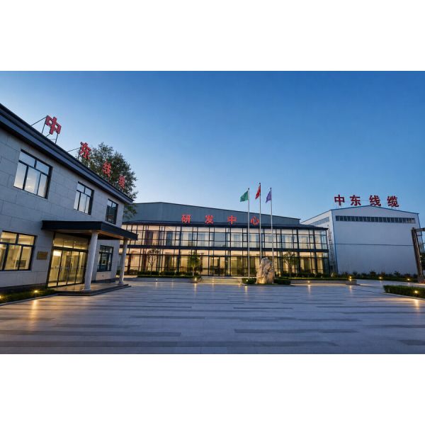 China Factory - Zhongdong Cable Co., Ltd.