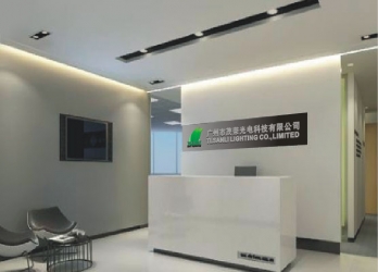 China Factory - Tlsanli lighting co.,limited