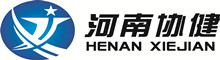 China factory - Henan Xiejian Import & Export Co., Ltd.