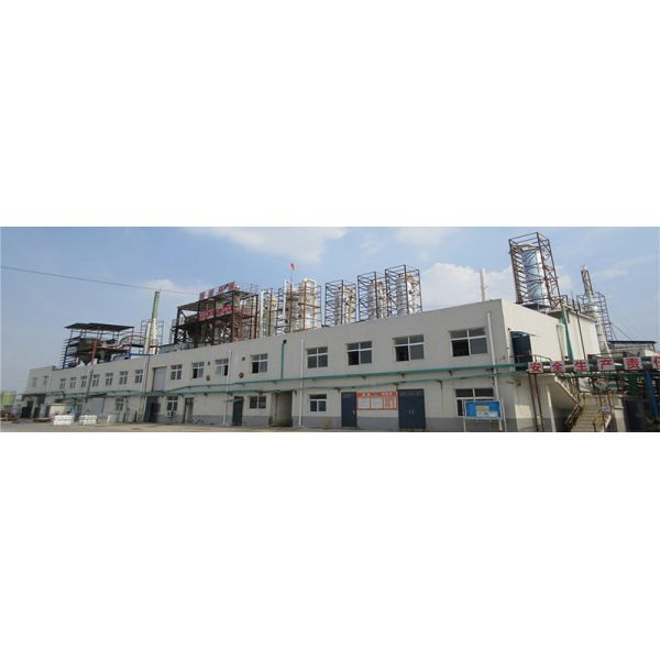 China Factory - ACHLOR CHEMICAL LTD.