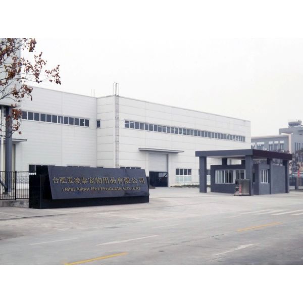China Factory - HeFei Alipet Pet Product Ltd