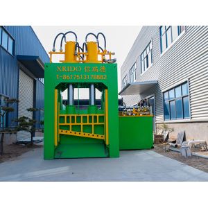 China Factory - Henan Xrido Environmental Protection Technology Co., Ltd.