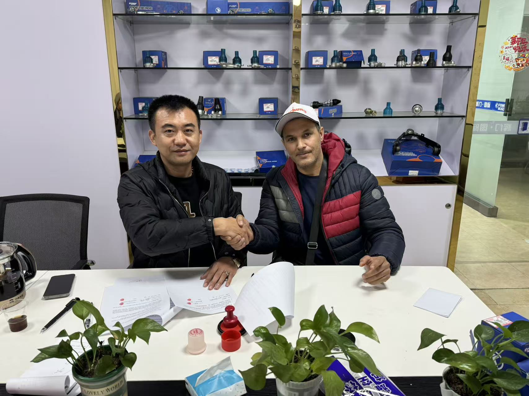China Factory - Guangdong Huimen Industrial Co., Ltd.
