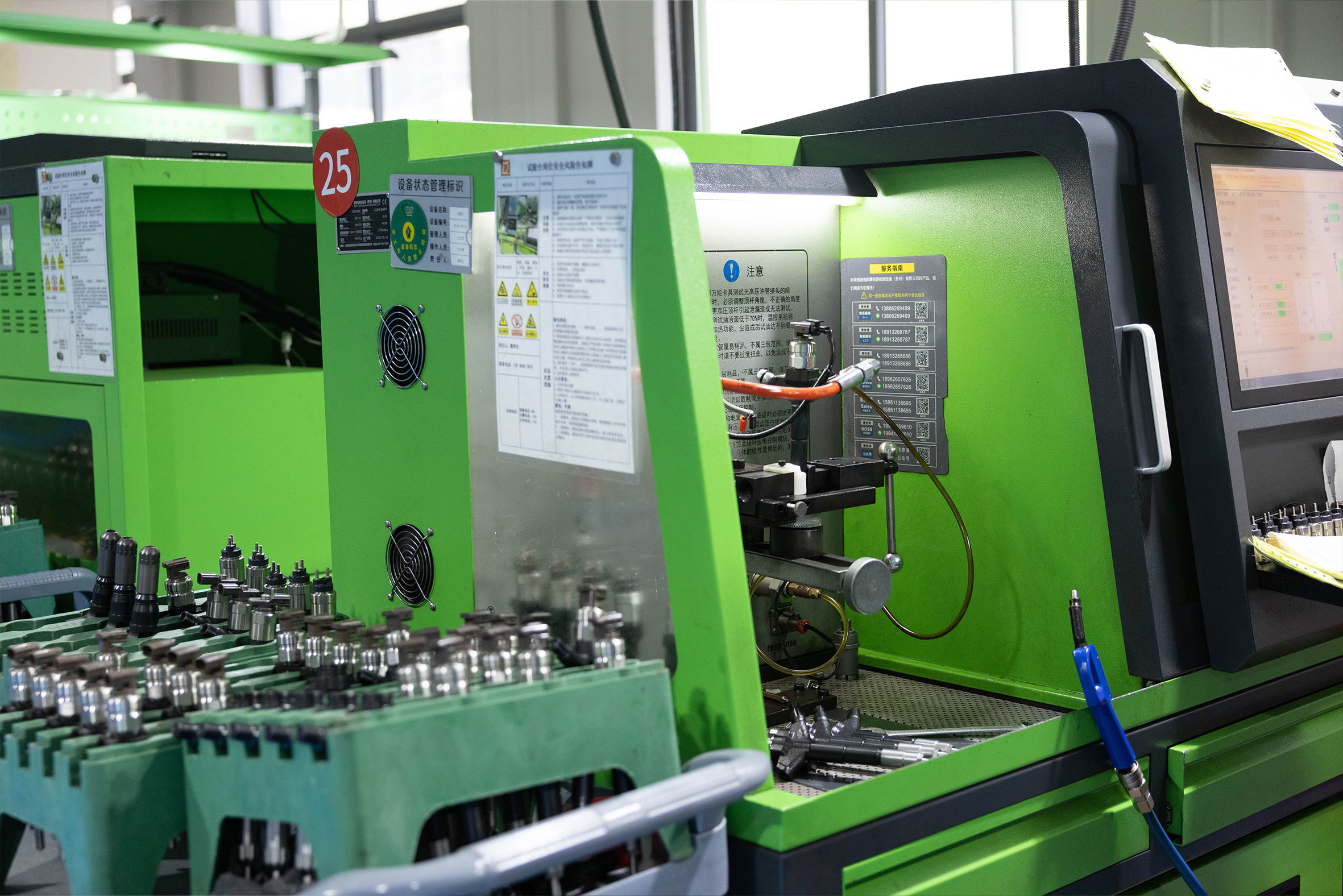 China Factory - HK REAL STRENGTH TRADE LIMITED