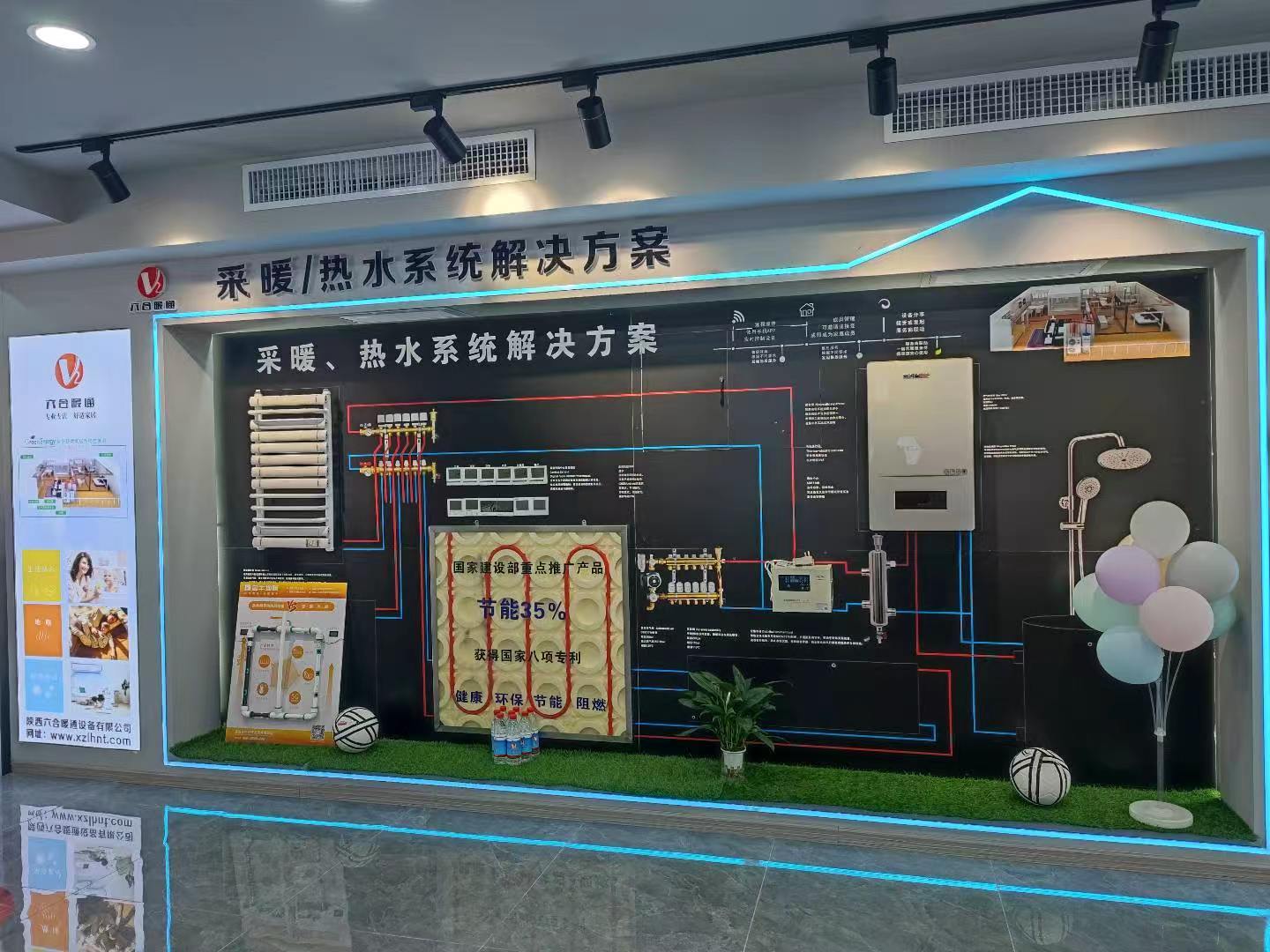 China Factory - Zoviv Technology Co., Ltd.