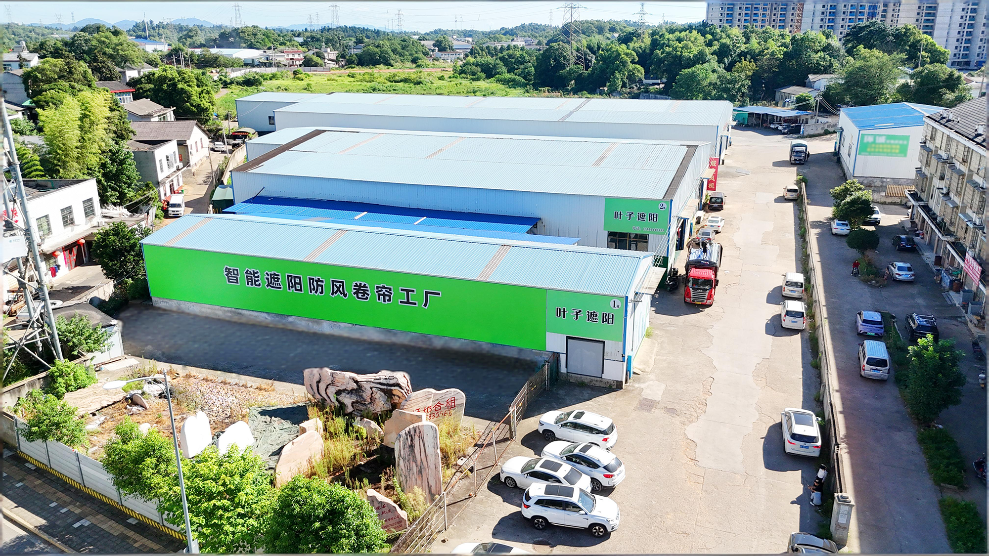 China Factory - Hunan Yezi Sunshade Technology Co., Ltd.