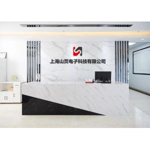 China Factory - Shanghai Shanye Electronic Technology Co., Ltd.