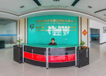 China Factory - Shenzhen JRL Technology Co., Ltd