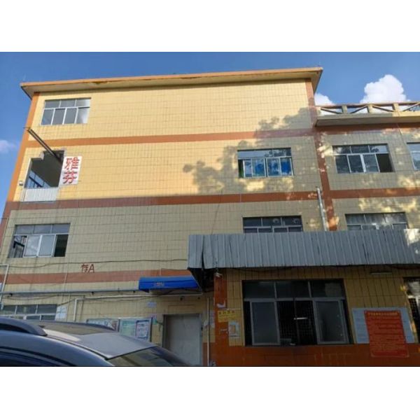China Factory - Dongguan Yafen Intelligent Technology Co., Ltd.