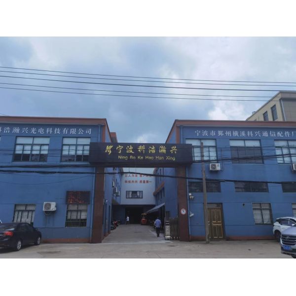 China Factory - Ningbo Kehao Hanxing Photoelectric Technology Co., Ltd.