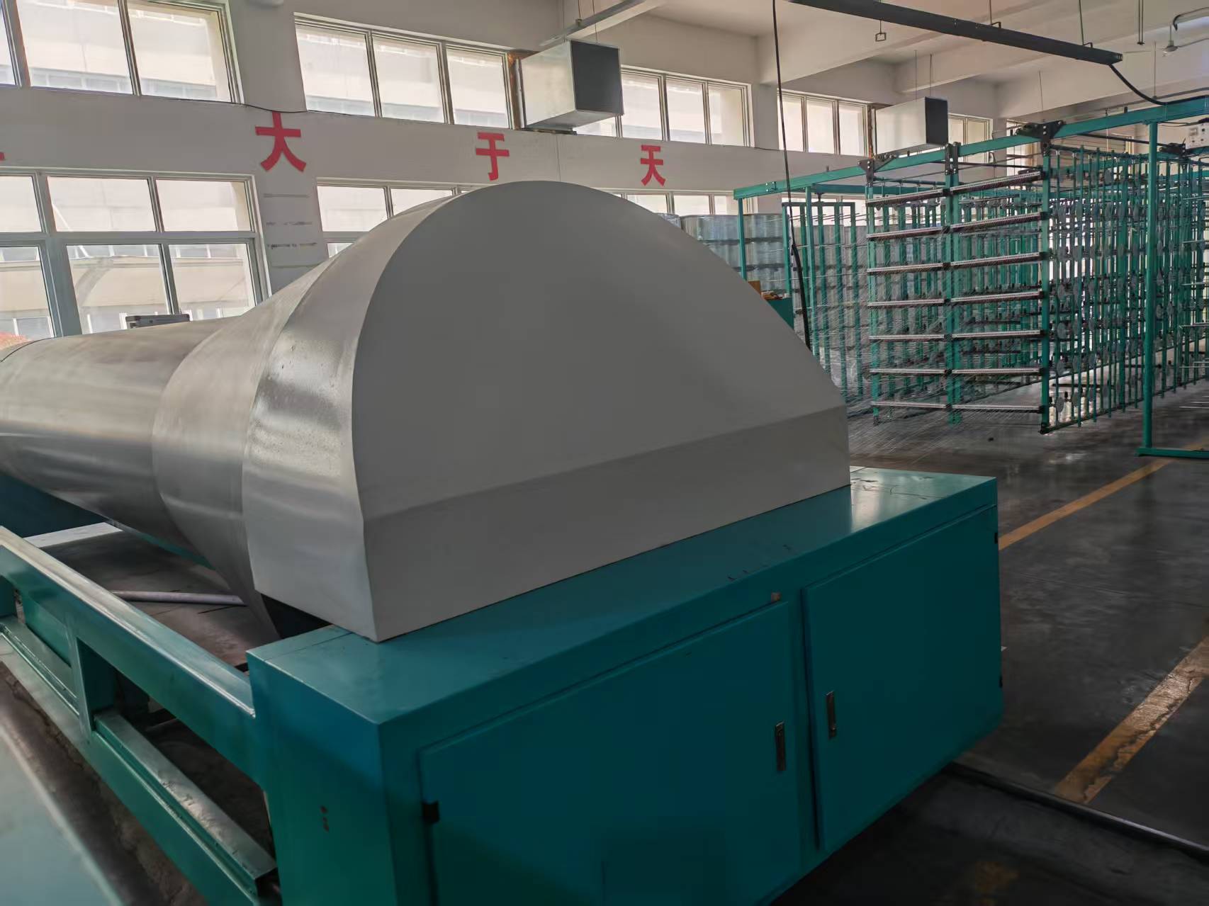 China Factory - Aucean wool packaging CO.,LTD