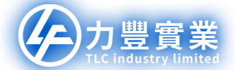 China factory - LIFENG INDUSTRY LIMITED