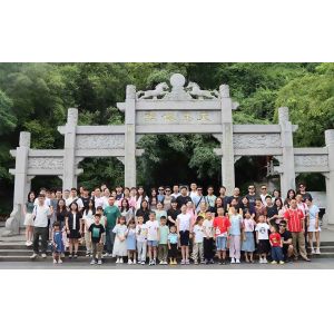 China Factory - Kronz (guangzhou) Electronics Co., Ltd.