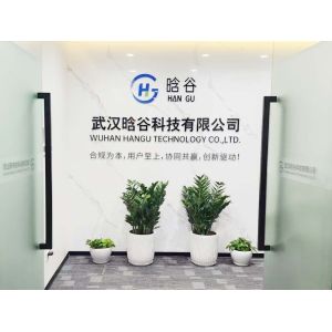 China Factory - Wuhan Hangu Technology Co., Ltd.