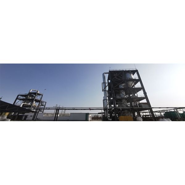 China Factory - ACHLOR CHEMICAL LTD.