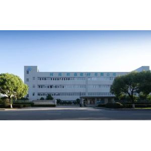 China Factory - Henan Huansen Building Materials Co., Ltd.