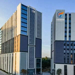 China Factory - Shenzhen Limito Technology Co. Ltd.