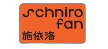 China factory - Shiro Motor (Shanghai) Co., Ltd.