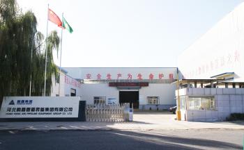 China Factory - HEBEI PENGXIN PIPELINE EQUIPMENT GROUP CO.,LTD