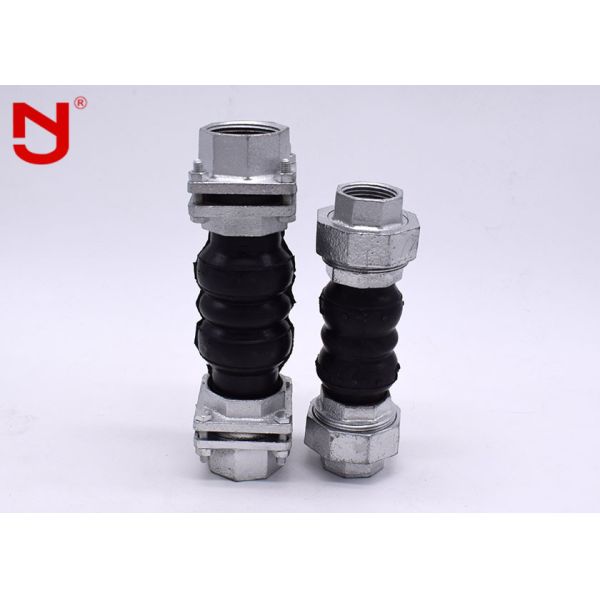 Threaded Expansion Line China EPDM Threaded Expansion Joint , PVC Flexible Joint Maintain ...