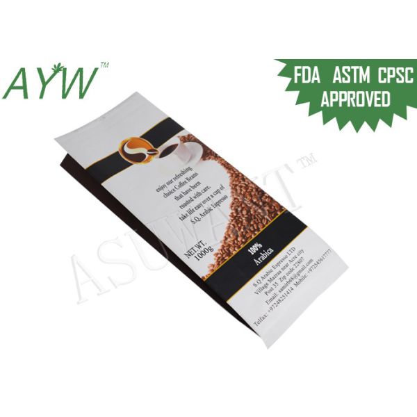 China Pharmaceutical Packaging products