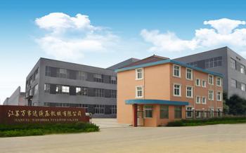 China Factory - Jiangsu Wanshida Hydraulic Machinery Co., Ltd.