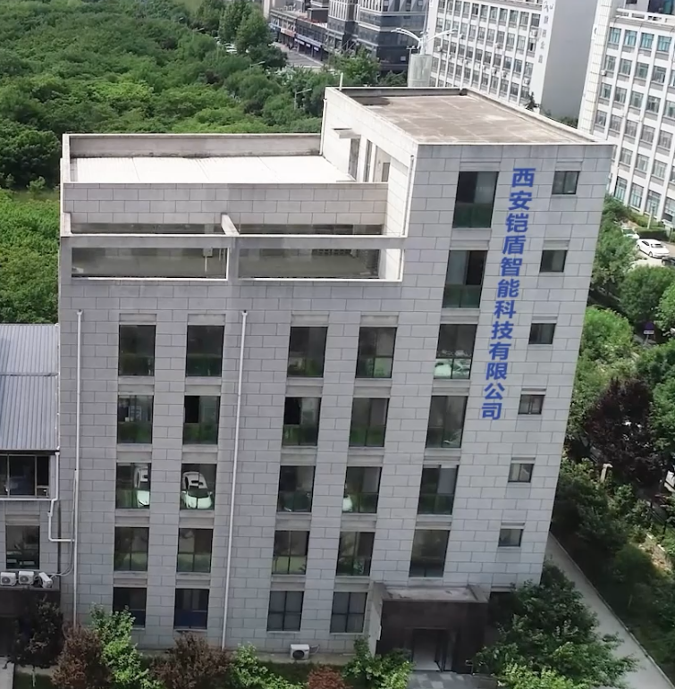 China Factory - Xi An Kaidun Intelligent Technology Co., Ltd.