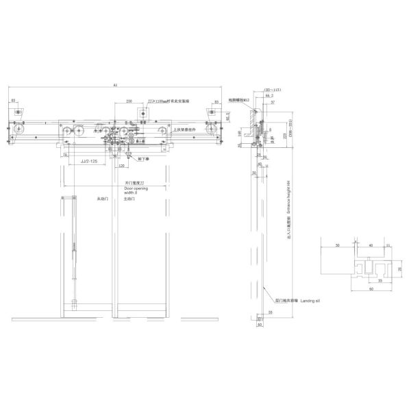 China Center opening high speed landing door device door operator for ...
