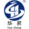 China factory - Hangzhou great welfare technology co., ltd