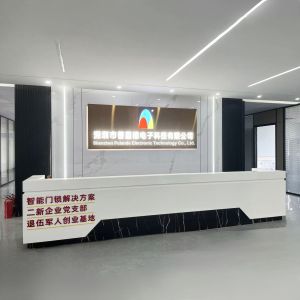 China Factory - Shenzhen Pulande Electronic Technology Co., Ltd