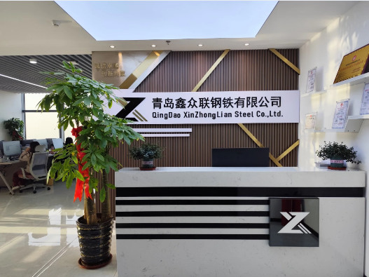 China Factory - Qingdao Xinzhonglian Steel Co., Ltd.