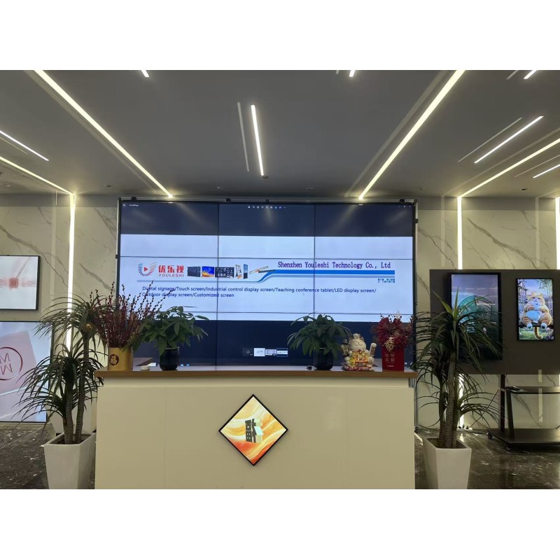 China Factory - Shenzhen Youleshi Technology Co., Ltd