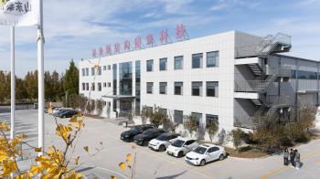 China Factory - Qingdao Tsin Steel Structure Construction Technology Co.,Ltd.