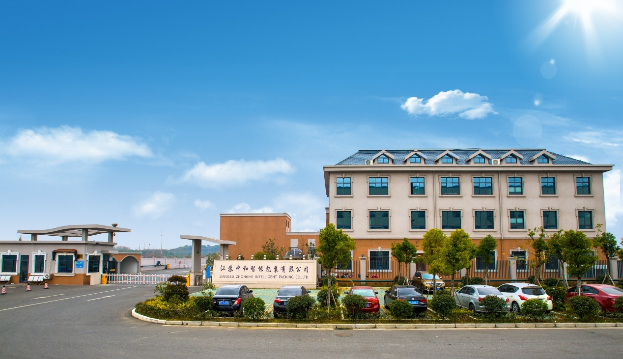 China Factory - Jiangsu Zhonghe Intelligent Packing Co., Ltd.