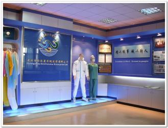 China Factory - GUANGZHOU ENVIRONSTAR ENTEPRISE LTD.