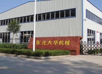 China Factory - Dongguang Dahua Carton Machinery Co.,Ltd.