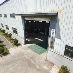 China Factory - HuanCheer New Protection Material