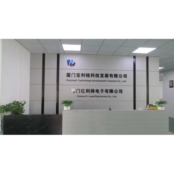 China Factory - Xiamen Eleader Electronics Co., Ltd.